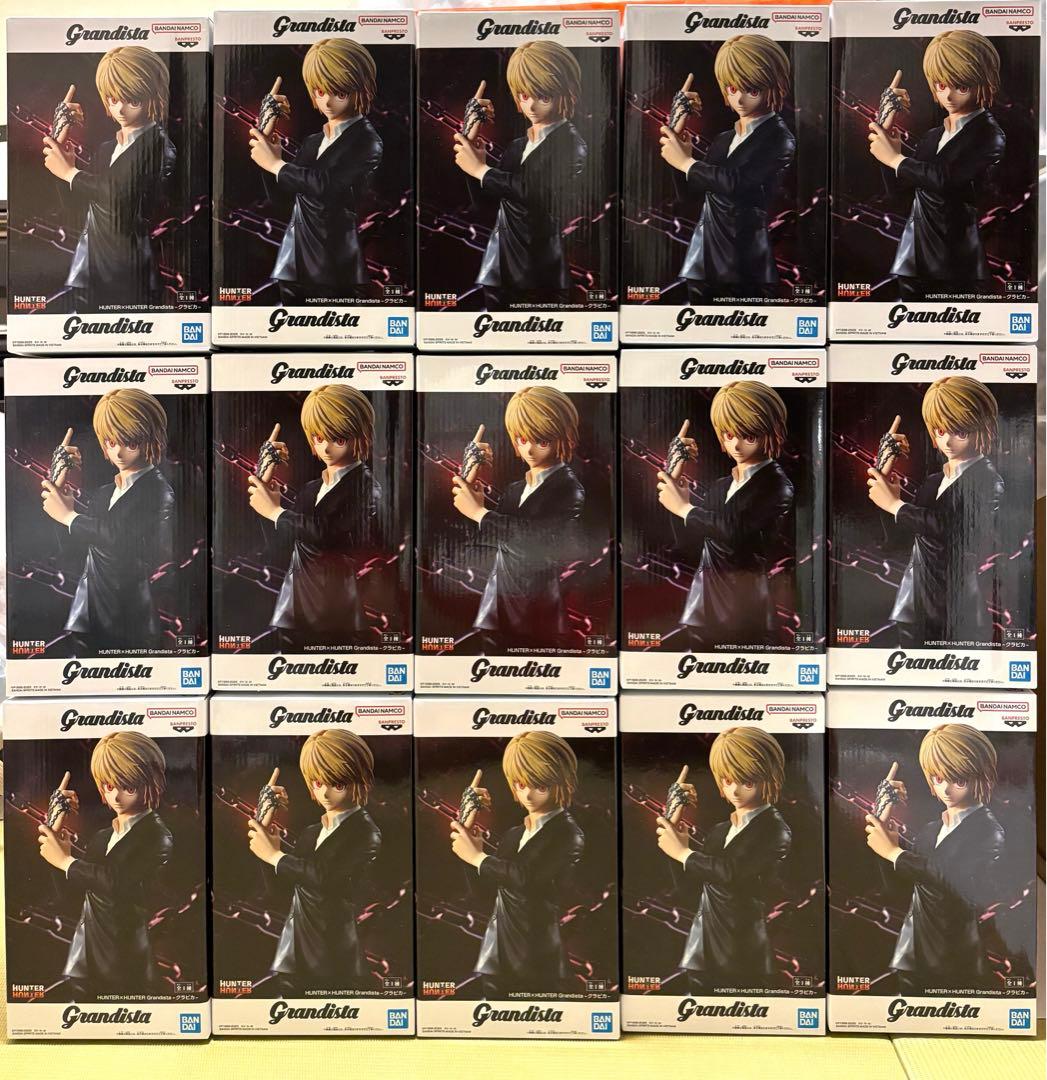HUNTER×HUNTER grandista クラピカ　フィギュア