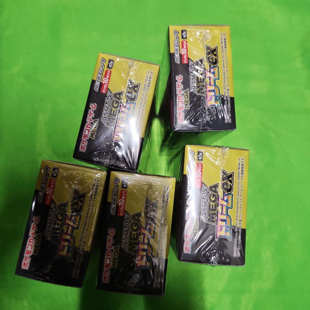ポケモンカードMEGAドリームex５BOXシュリンク付き
