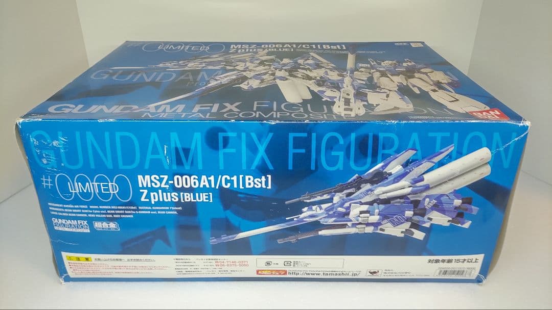 【開封未使用】L COMPOSITE ゼータプラス Zplus ガンダム