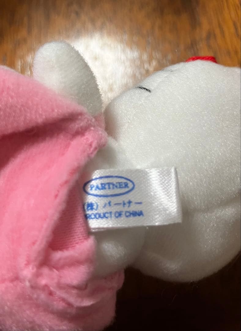 貴重 ハローキティ うさぎ着ぐるみマスコットキーホルダーサンリオ 98年レトロ