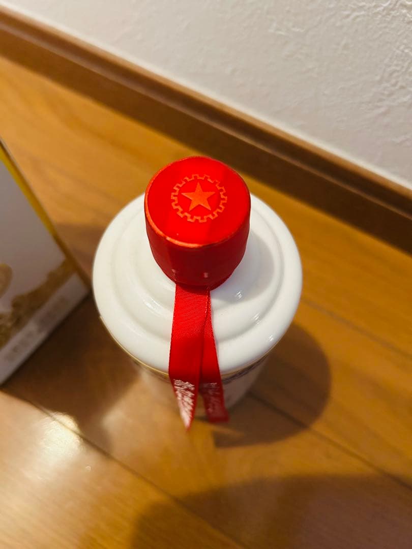 【希少】五星 中国酒 貴州茅台酒 MOUTAI マオタイ酒 箱付 貴州省 白酒