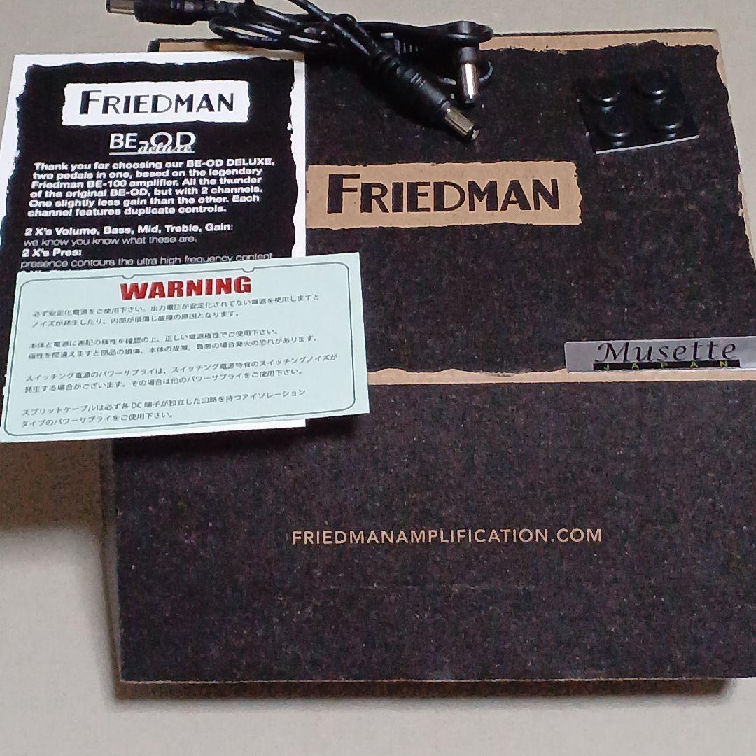 FRIEDMAN BE OD deluxe CW EDITION 中古