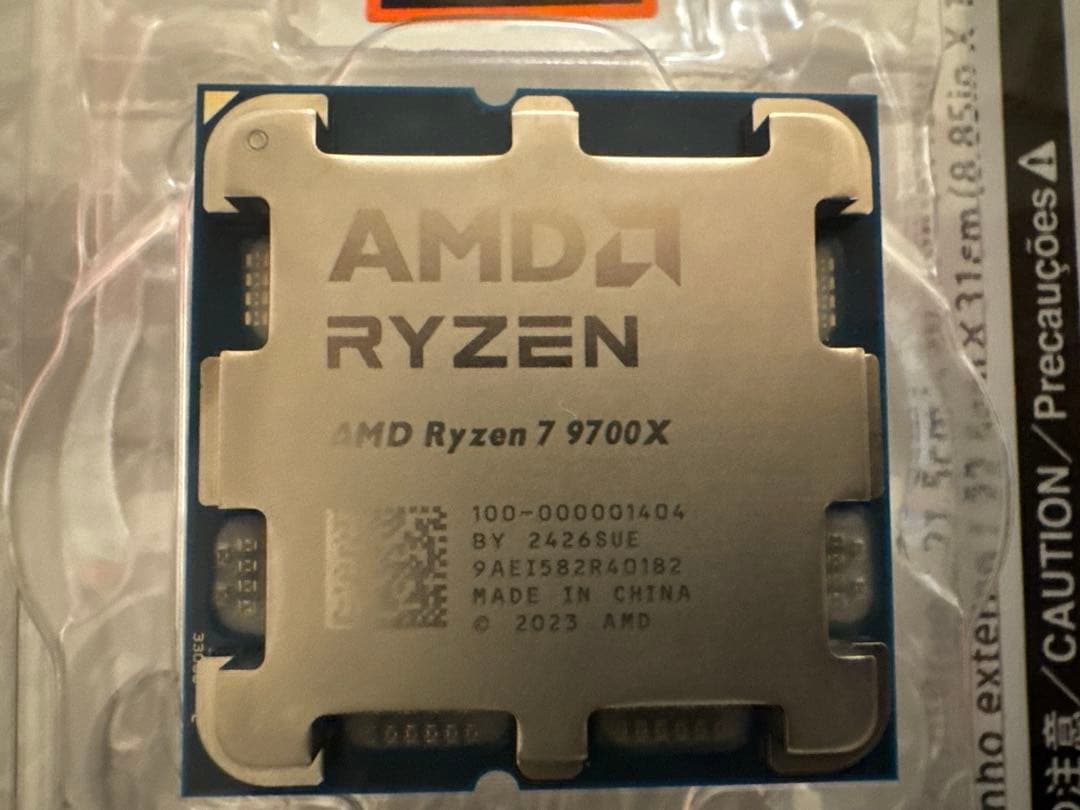 ジャンク ryzen 9700x 7800xt b650 ak400