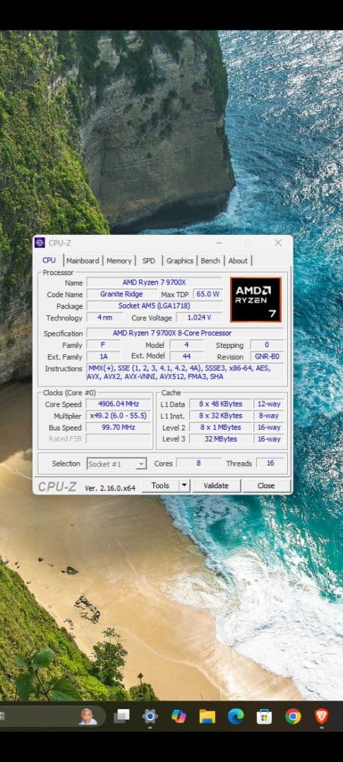 ジャンク ryzen 9700x 7800xt b650 ak400