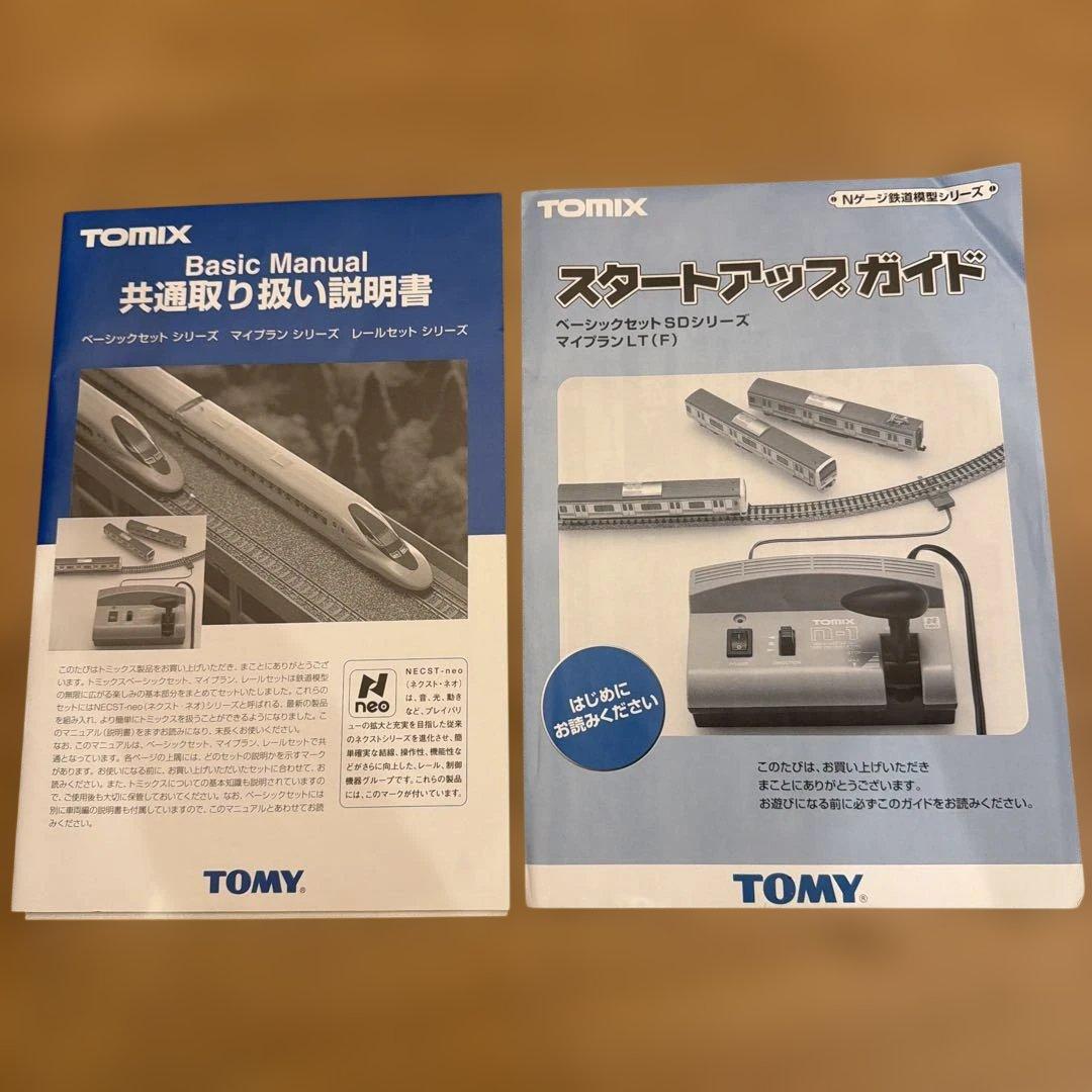 TOMIXトミックス　べーシックセットSD九州新幹線800系つばめ　90148