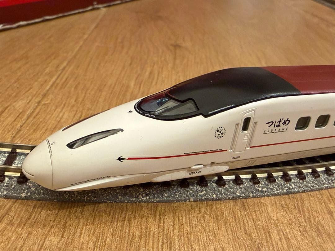 TOMIXトミックス　べーシックセットSD九州新幹線800系つばめ　90148