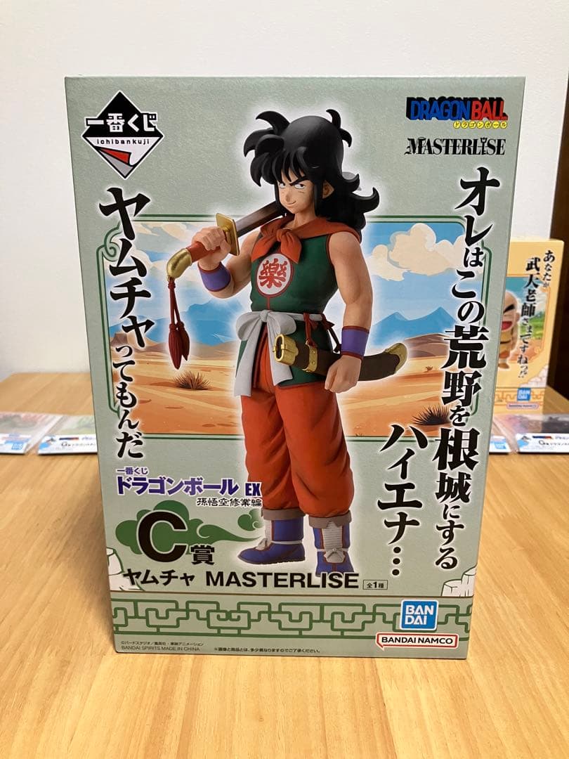 シ*ウ様 [未開封]一番くじ　 ドラゴンボール EX 孫悟空修業編　A賞〜F賞