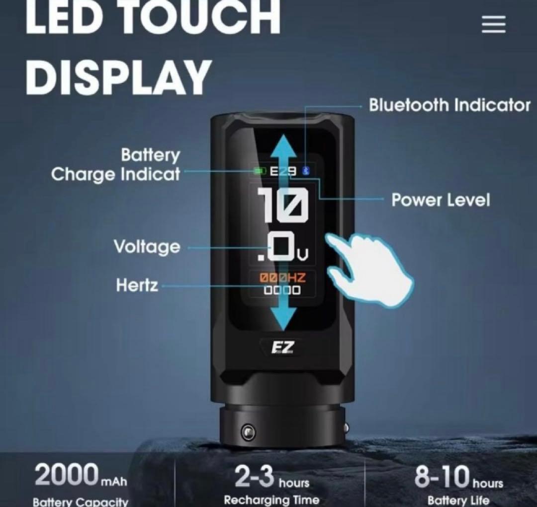 その他 EZ P3 pro touch Tattoo machine