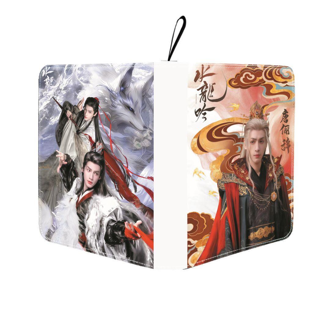 【ユンシー】ステーショナリーいろいろ