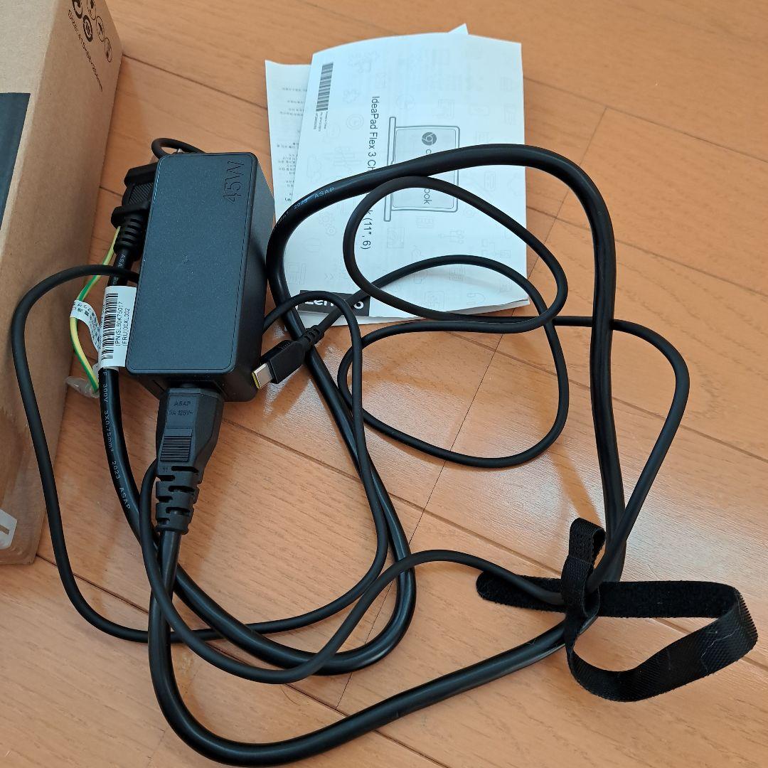 Lenovo Chromebook シルバー色