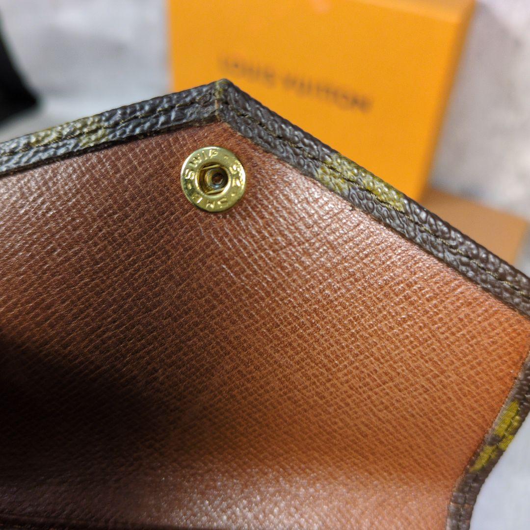 LOUIS VUITTON モノグラム ポルトモネビエカルトクレディ三つ折り財布