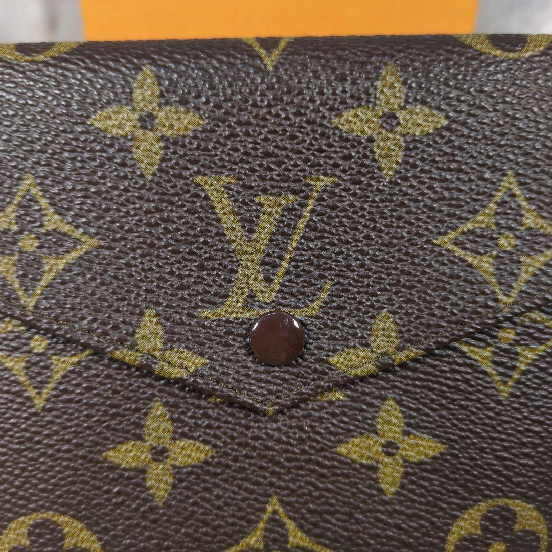 LOUIS VUITTON モノグラム ポルトモネビエカルトクレディ三つ折り財布