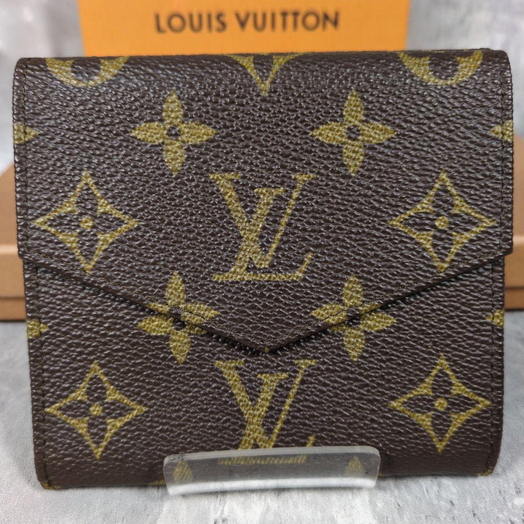 LOUIS VUITTON モノグラム ポルトモネビエカルトクレディ三つ折り財布