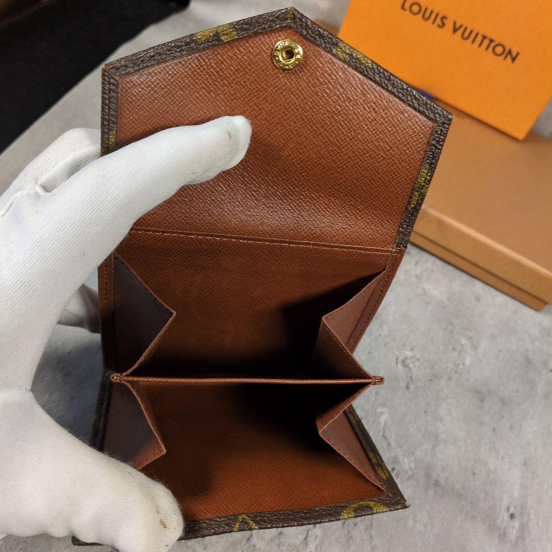 LOUIS VUITTON モノグラム ポルトモネビエカルトクレディ三つ折り財布