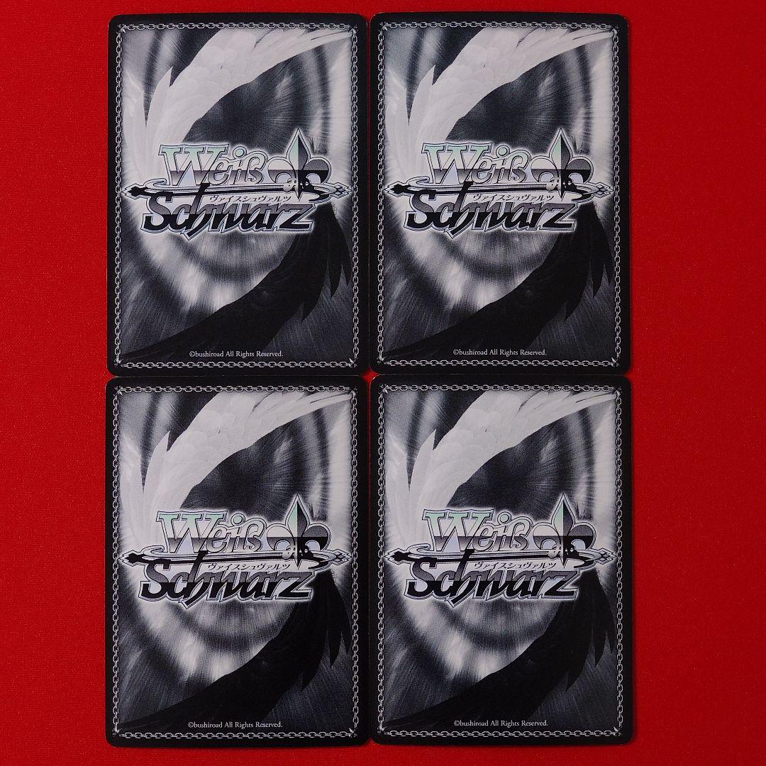 α1 ヴァイス デレマス 赤城みりあ サイン SP4枚