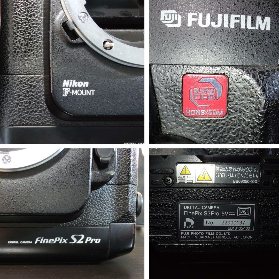 Fujifilm FinePix S2 Pro デジタル一眼レフ 中古・稼働品
