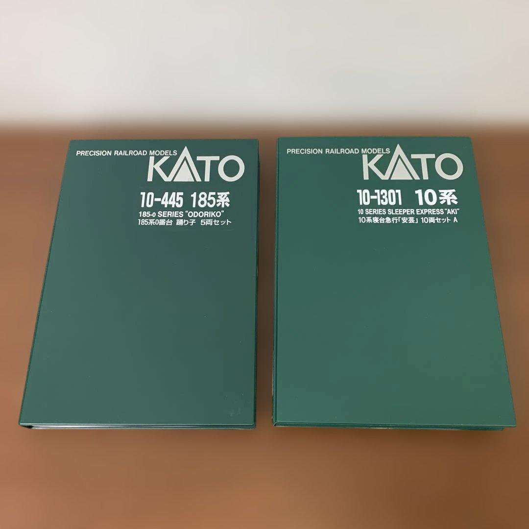 ❶　関水金属 KATO 鉄道模型 Nゲージ 車両ケース 10個　※ばら売り不可