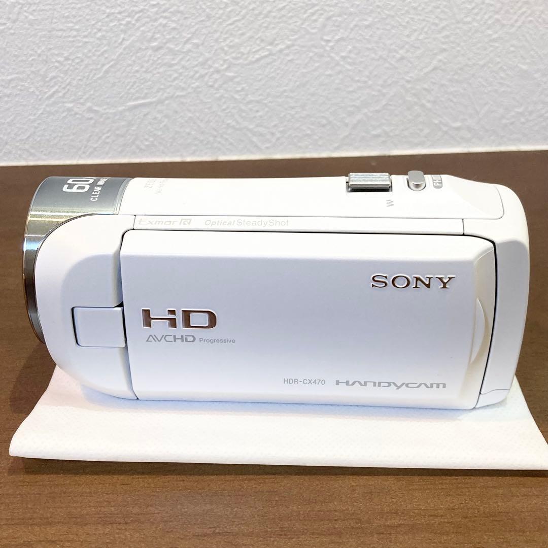 ★極美品★ SONY HDR-CX470 ビデオカメラ ホワイト