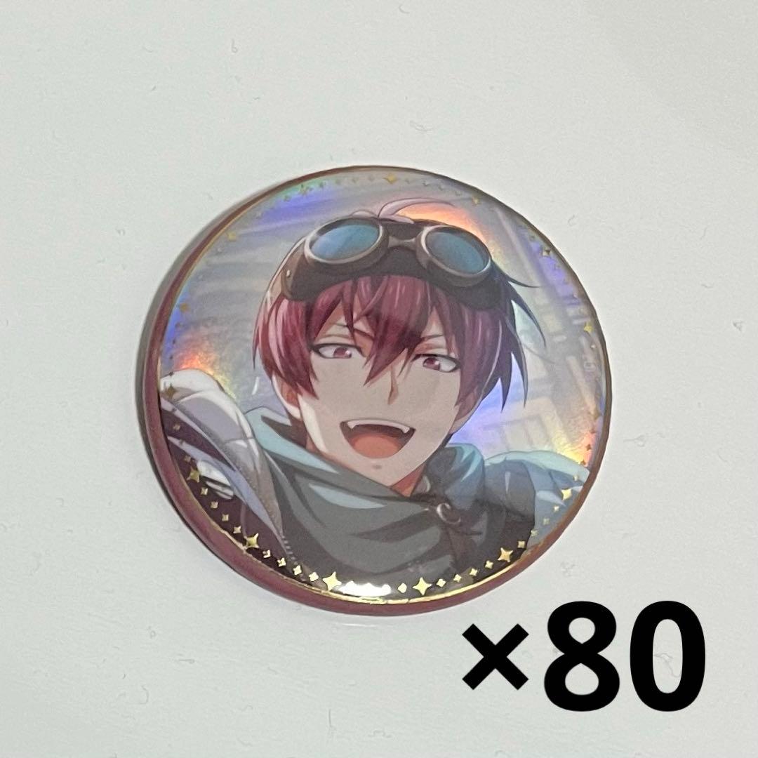 記念日2024 缶バッジ 狗丸トウマ ②