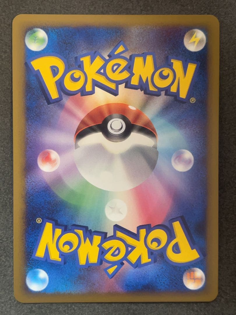 クロバット　グレート　1ed ポケモンカード　037/070 レジェンド