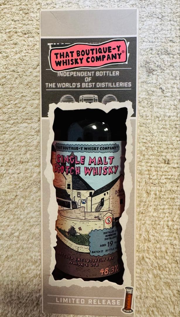 ボウモア　19年　バッチ17