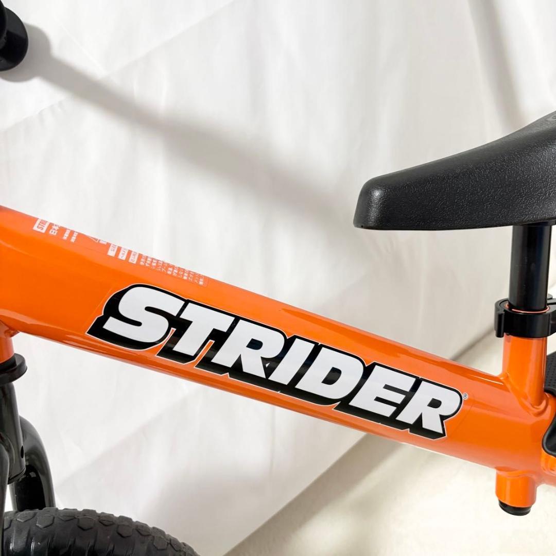 美品　新品級　STRIDER ストライダー　スポーツ SPORT バランスバイク