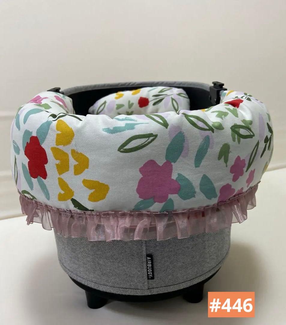 #446 カートクッション　あごおき　コンフォーター　ピロークッション