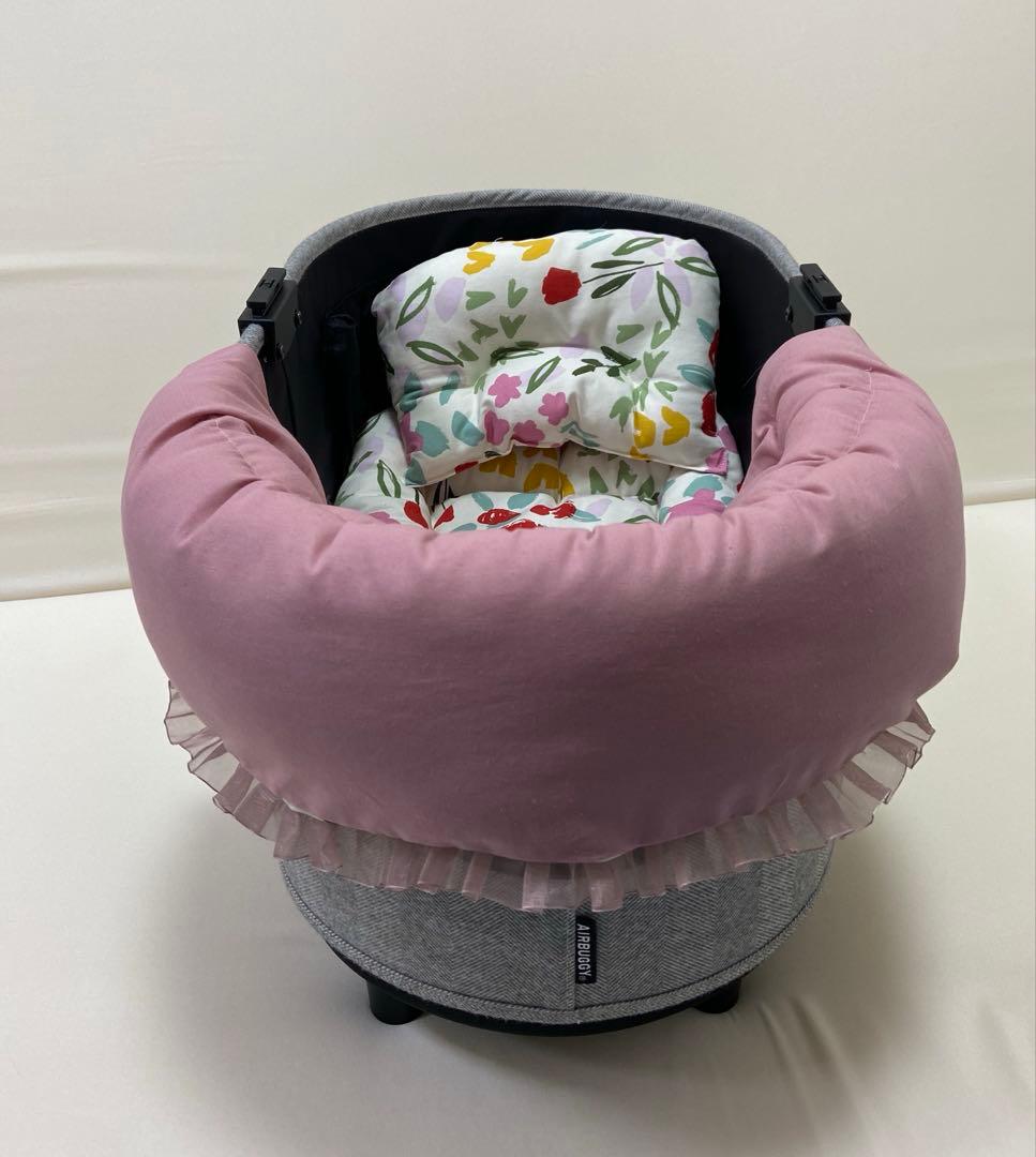 #446 カートクッション　あごおき　コンフォーター　ピロークッション