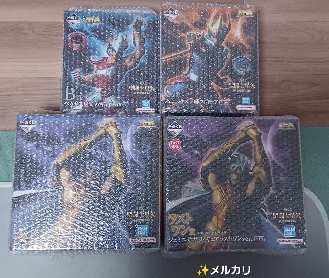 一番くじ聖闘士星矢 黄金聖闘士編A賞 B賞 C賞 ラストワン賞フィギュア4セット