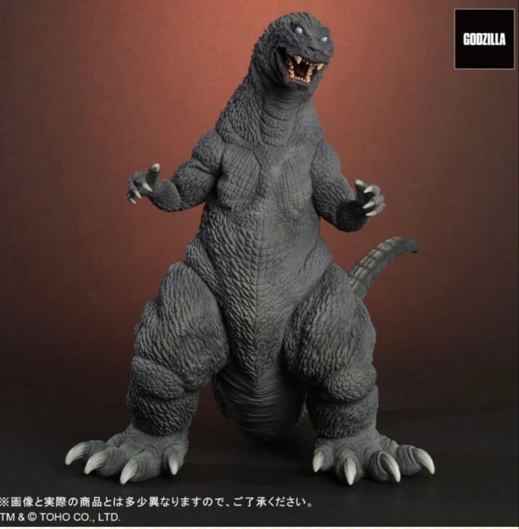 東宝大怪獣シリーズ　ゴジラ(2001) 激闘カラーVer.