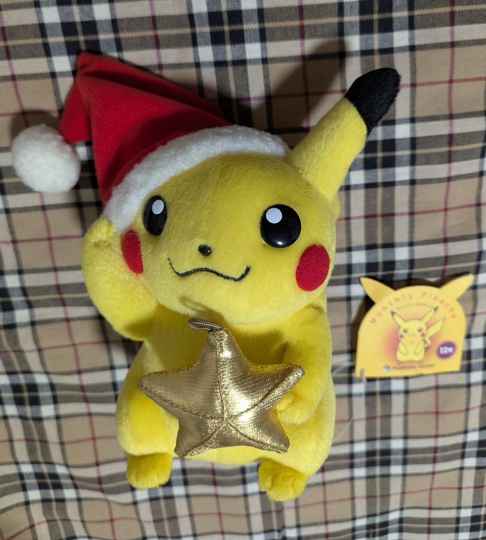 ポケモンセンター マンスリーピカチュウ 2002 ぬいぐるみ 12月