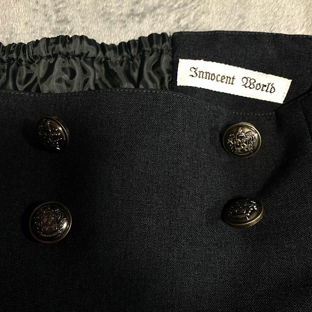 InnocentWorld ハイウエストスカート グレー