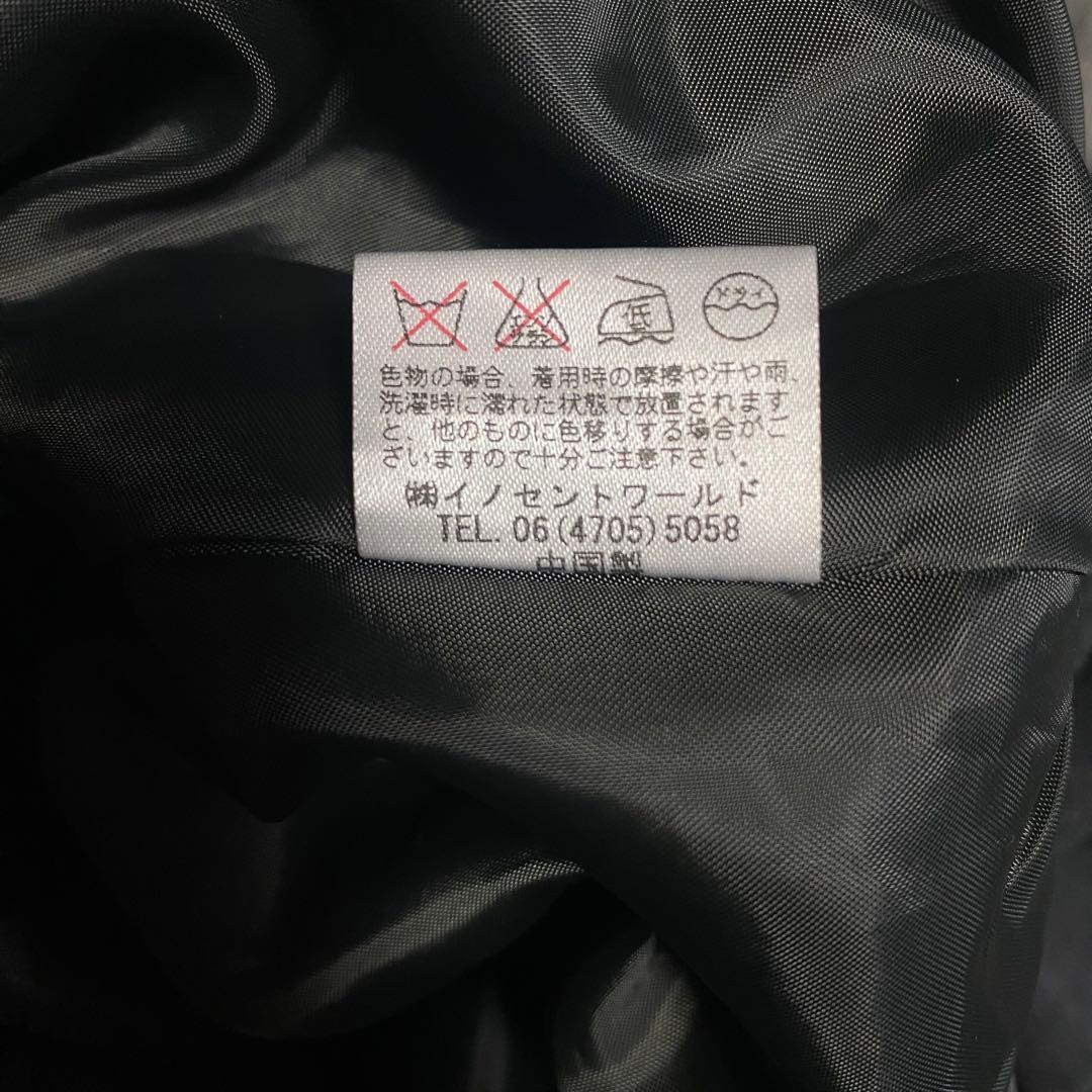 InnocentWorld ハイウエストスカート グレー