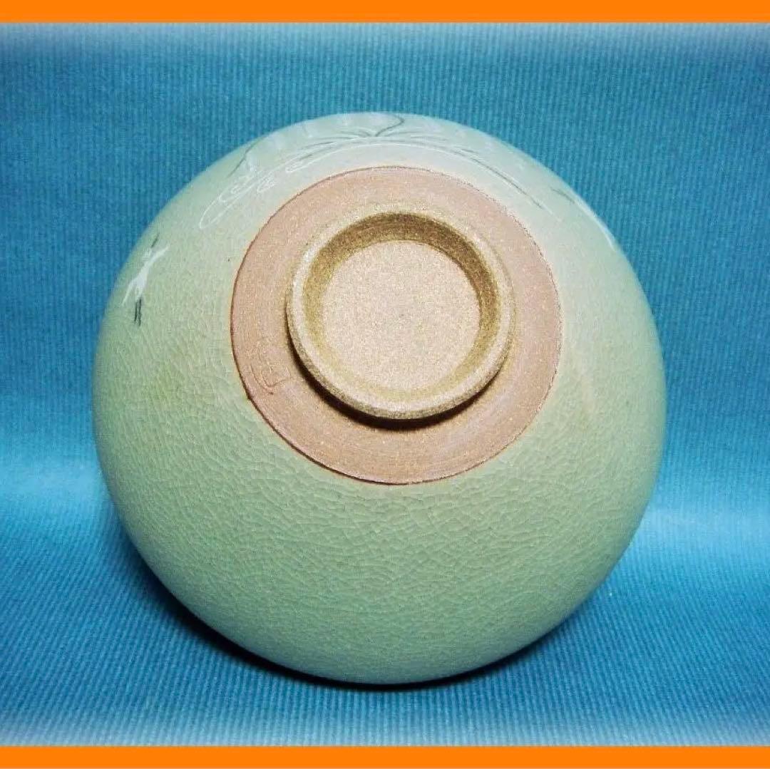 384『青磁 天目茶碗』　/骨董品 古美術 古玩 アンティーク