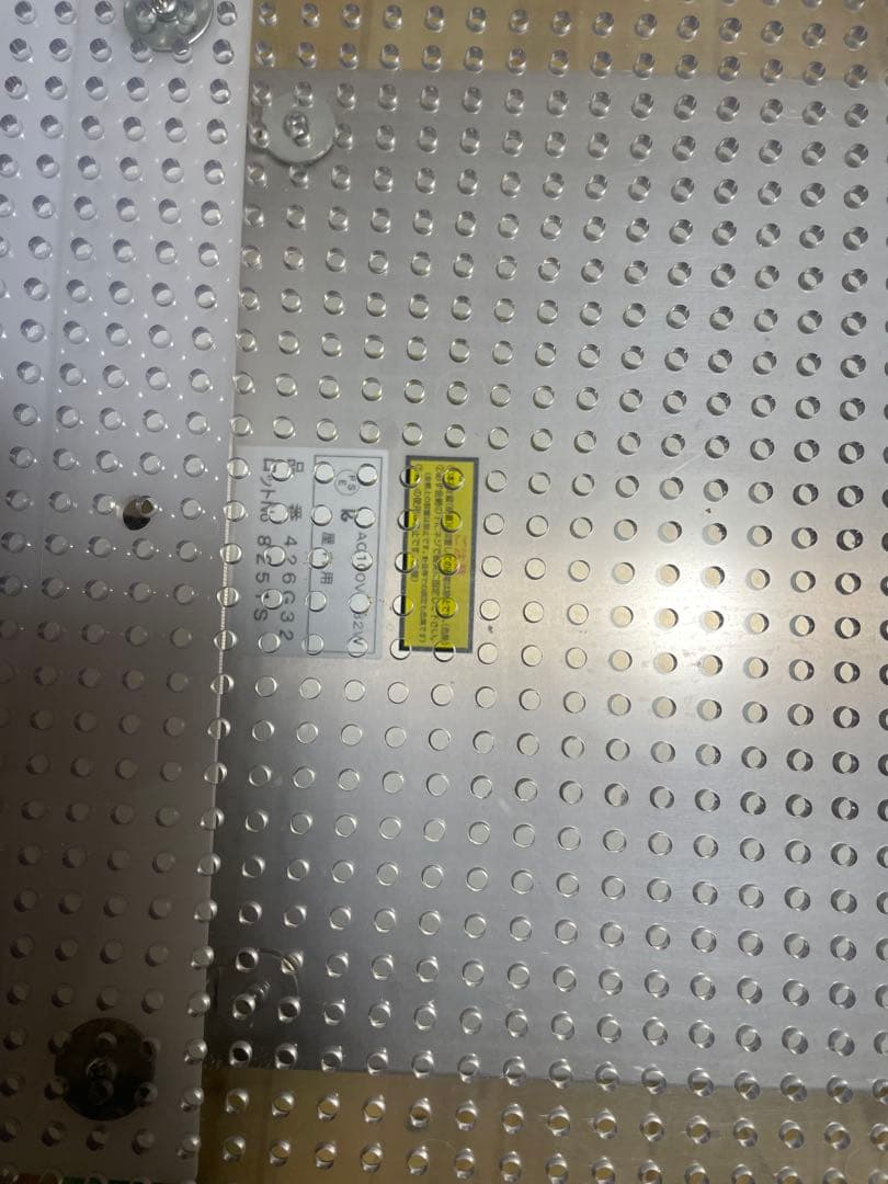 特注アクリル爬虫類飼育ケージ スターターキット