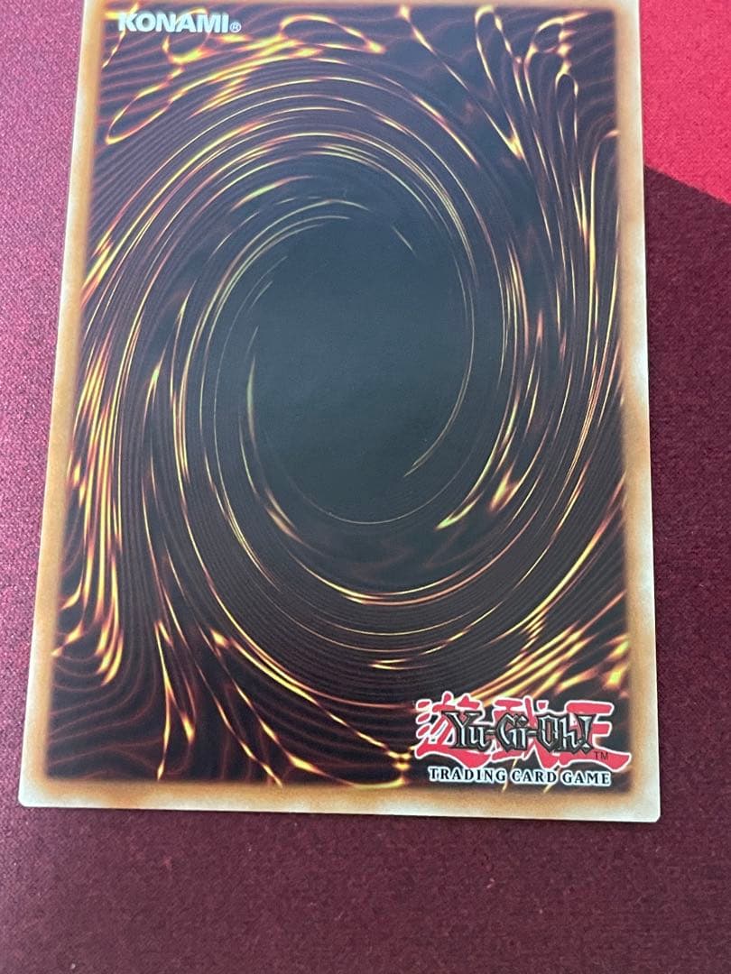 E・HEROエアーマン　英語　レリーフ