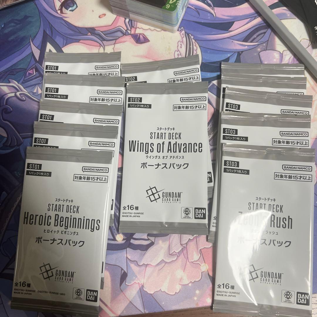 ガンダムカードゲームボーナスパック ST 01 02 03 合計12パック