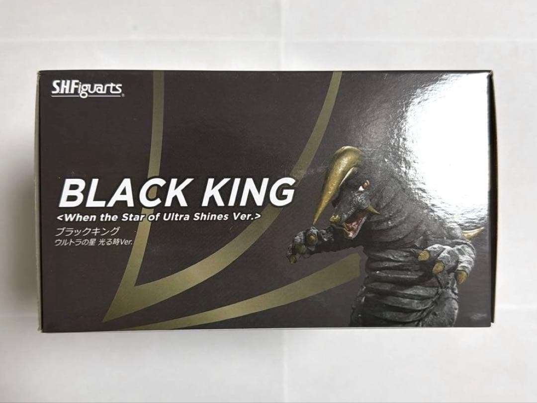S.H. フィギュアーツ ブラックキング ウルトラの星光る時