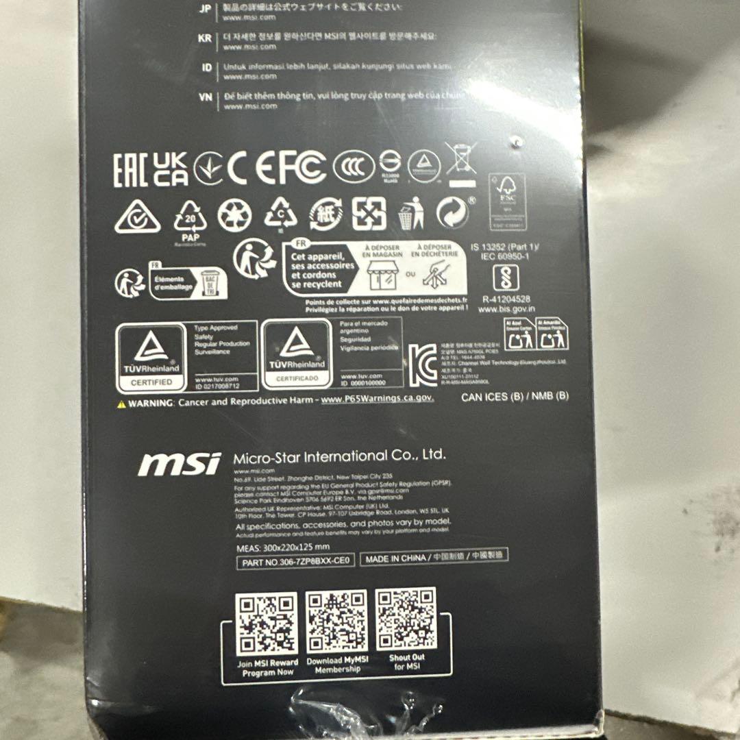 電源ユニット MAG A750GL PCIE5