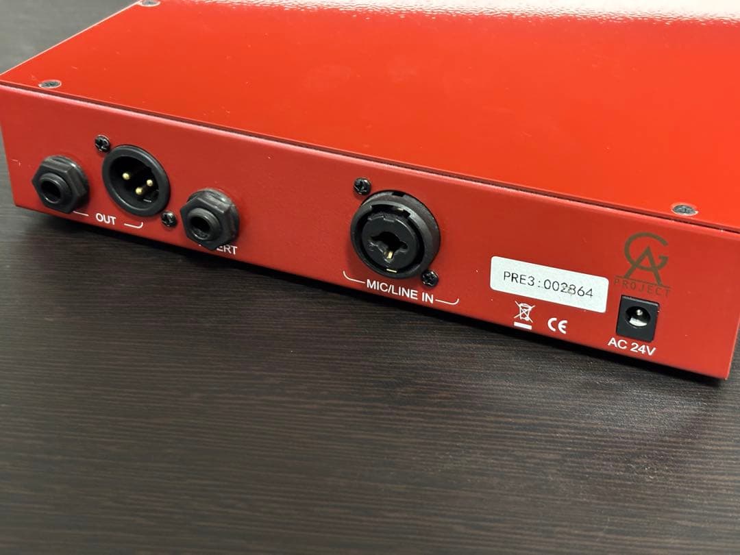 Golden Age Project PRE-73 MKⅢ