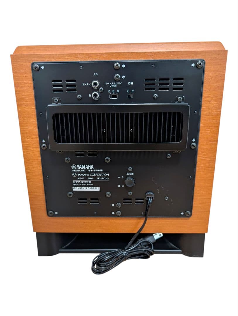 【美品】YAMAHA YST-SW015 パワード サブウーファー ウーハー