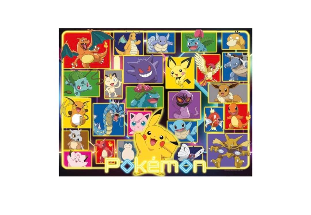 ポケモン　ジグソーパズル2000ピース