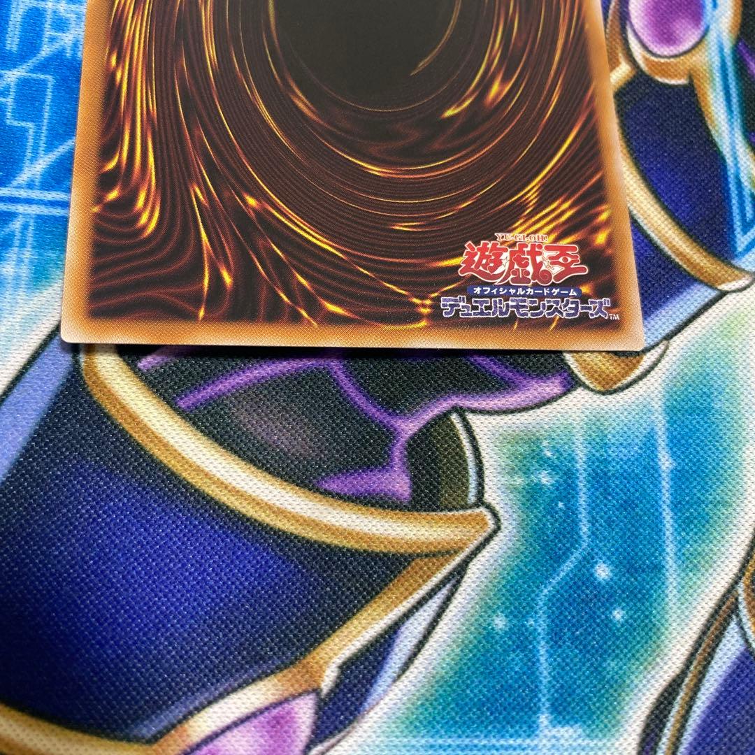 遊戯王　四花繚乱の霊使い プリズマティックシークレット