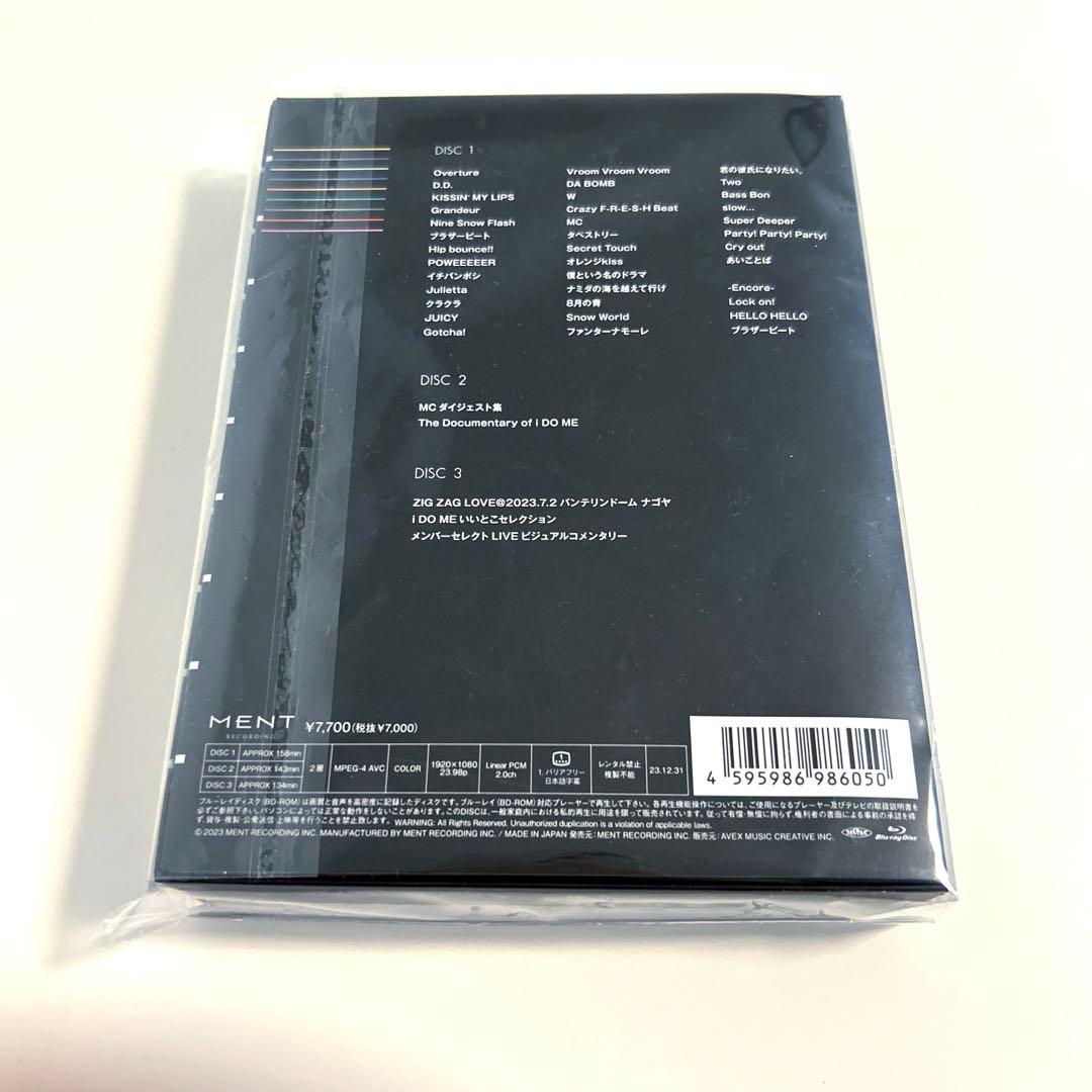 にゃん Man Blu-ray