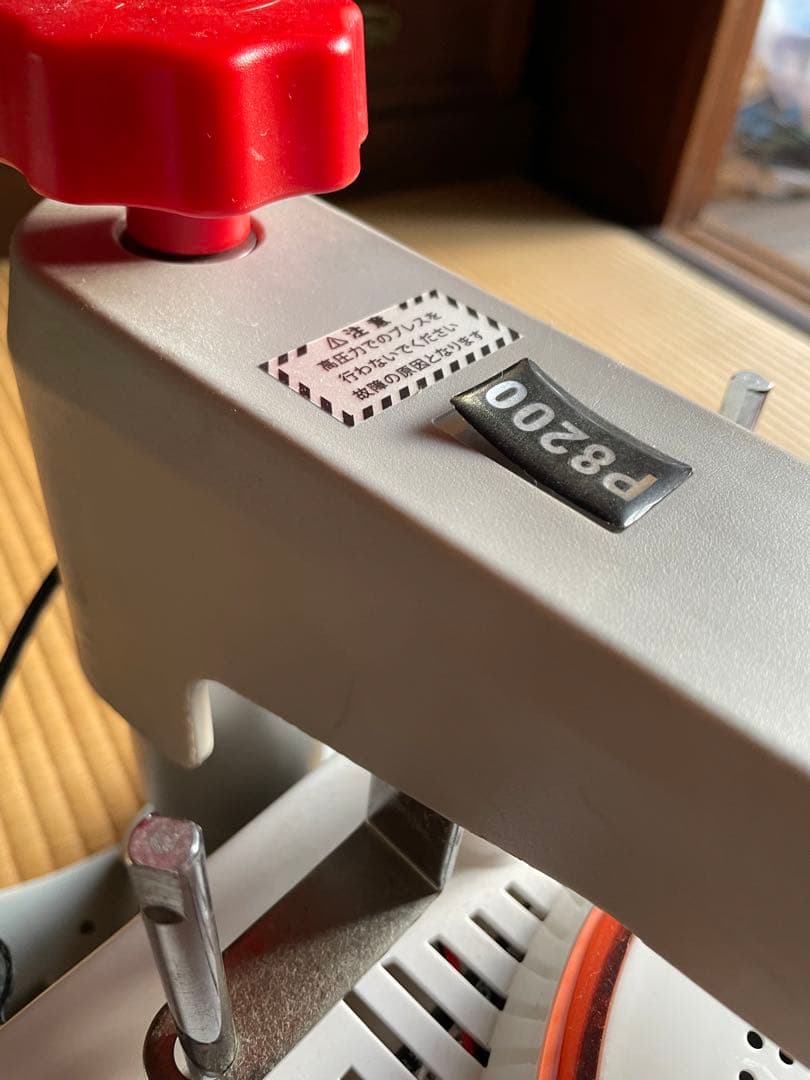 専用　Ponto ヒートプレス機 アイロンプレス機