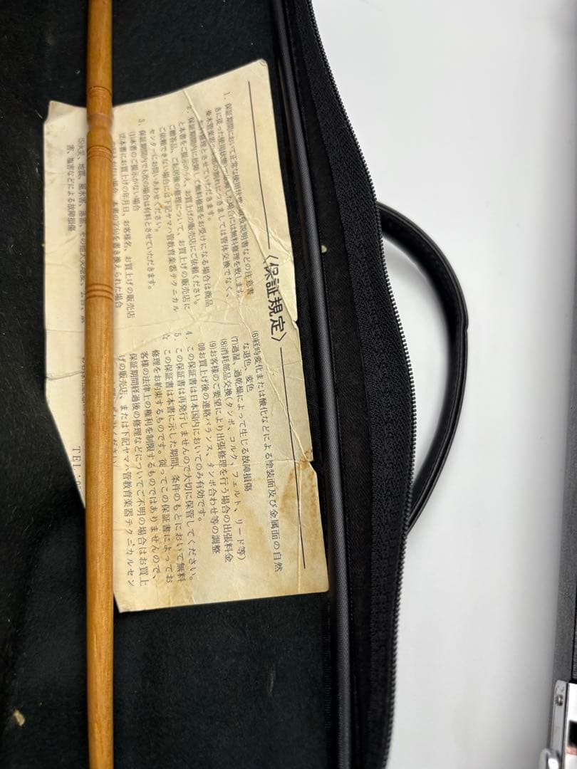 最終値下げ 美品 YAMAHA YFL-351S ヤマハ フルート 吹奏楽器