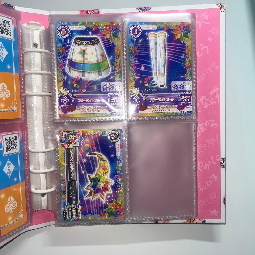 アイカツ！ 格言バインダー 特典 スターアニス 11枚セット