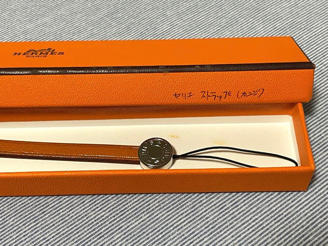エルメス Hermès 携帯ストラップ　セリエ　未使用
