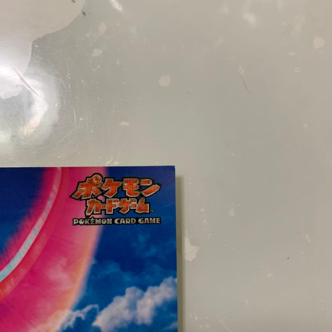 ポケモンカード 蒼空の激突 ステッカー シール レックウザ デオキシス