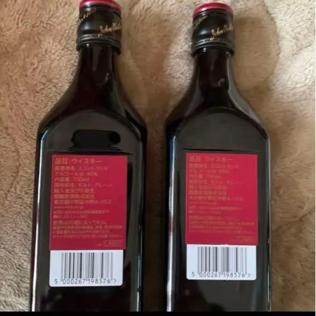 ジョニーウォーカーブラックルビー　700ml 2本